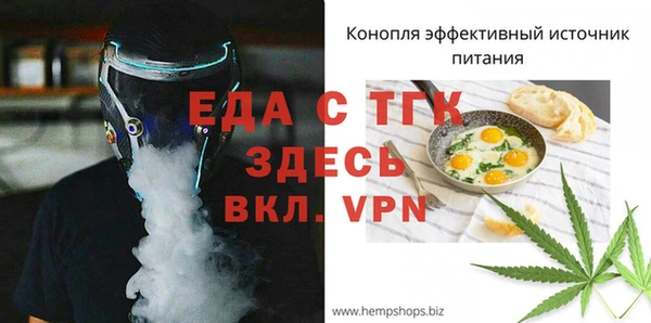 ПСИЛОЦИБИНОВЫЕ ГРИБЫ Белокуриха