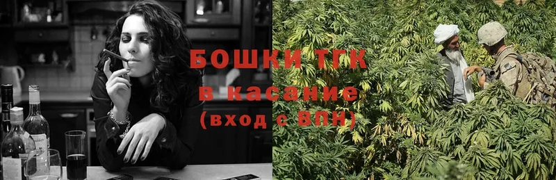 KRAKEN tor  Дмитриев  Бошки Шишки SATIVA & INDICA 